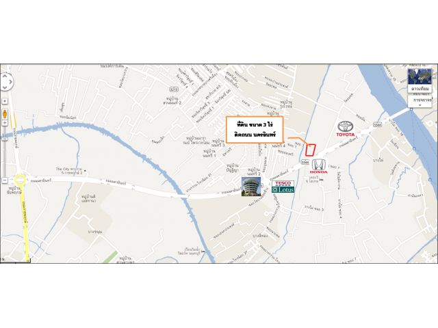 ขายที่ดิน ติดถนนนครอินทร์ พระราม 5 ตรงข้ามศูนย์รถ HONDA, TESCO LOTUSเนื้อที่ 3 ไร่