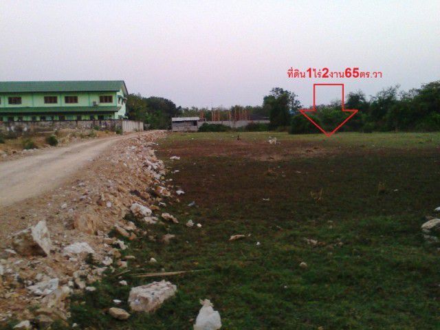 ที่ดิน 665 ตรว ติดถนนในซอยวิศวะซอย4ใกล้วิศวะเพลสหน้ากว้าง42เมตร อ.เมือง จ.ราชบุรี