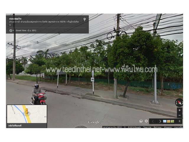ขายที่ดินถนนสุขุมวิทติดรถไฟฟ้า - ที่ดินไทย 4 ไร่ 1 ตรว. โฉนด ต.ปากน้ำ อ.เมือง  จ.สมุทรปราการ รหัส1936