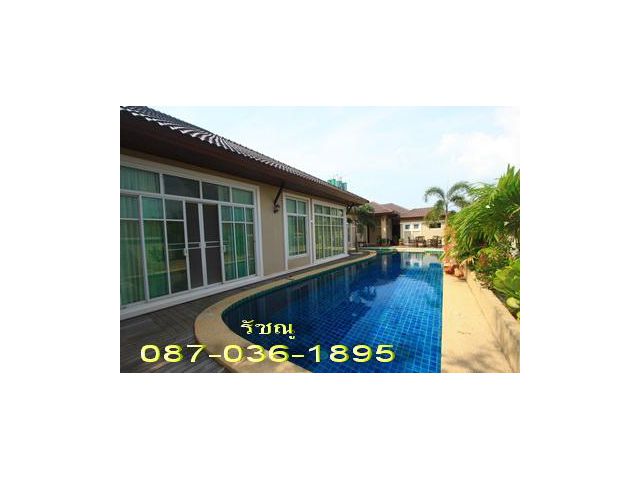 House 240 sqw.m.,Land 200 tarang wa,3 bed 3 toilets 2 car park swimming pool jacucci