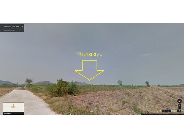 ที่ดิน14ไร่ในหมู่บ้านยายกะตาใกล้ถนนราชบุรี-เรือนจำเขาบินขายไร่ละ200,000บาท วัฒน์ 090-1400146 line 0949100145