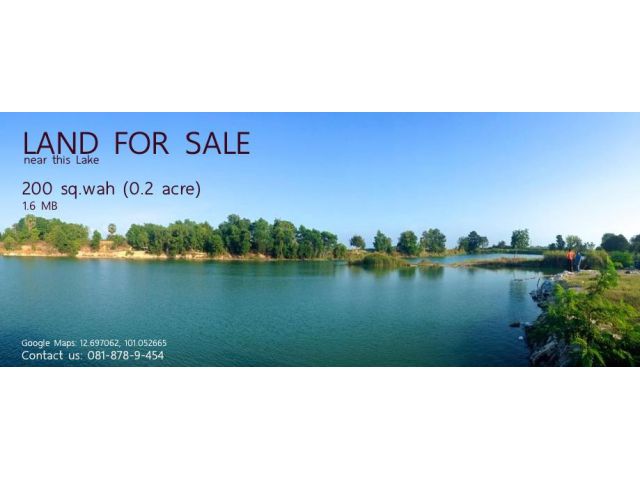 Land for Sale. Near the Lake. Banchang, Rayong, Thailand