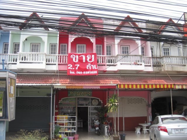 ขายอาคารพาณิชย์  ชุมชนเสาธง  ลพบุรี