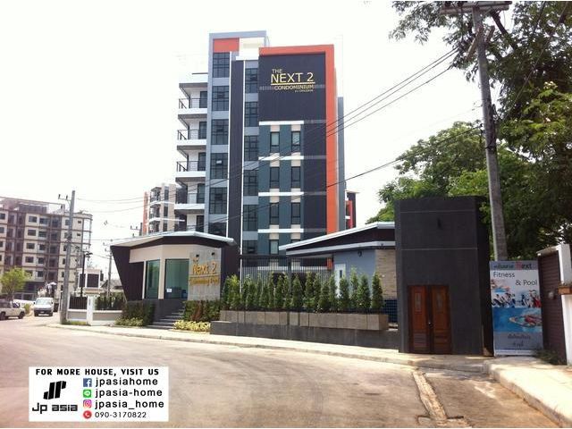 Don't Miss!! Condo for rent in the city and Good location.