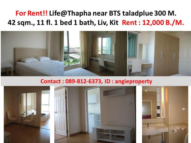 For Rent!! Life @ Thapra near BTS  Taladplue 300 m.