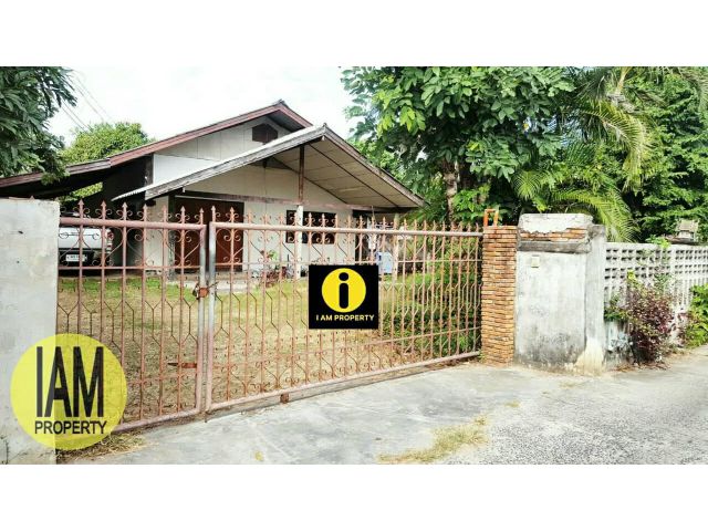 รหัสทรัพย์ P-339 บ้านพร้อมขายที่ดินใจกลางเมือง ซอยชยางกูร 19