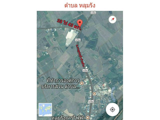 ขายที่ดินติดถนน กาญจนบุรี-ด่านช้าง 33 ไร่ 43 ตรว. หน้ากว้าง 240 เมตร ถมแล้ว