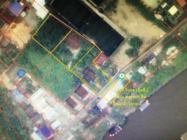 ขายที่ดินติดแม่น้ำ มีโฉนดเนื้อที่ 2 ไร่ 184 ต.ร.วา ใจกลางเมือง Land for sale in middle of Pitsanulok Town near a river