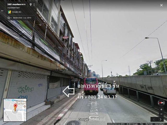 ขายอาคารพาณิชย์ 2 คูหา สี่แยกถนนพัฒนาการ ซอย 47