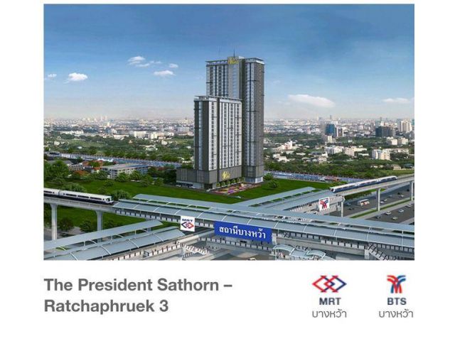 ขายด่วนมาก คอนโดใหม่ ห้องใหญ่ The President Sathorn Ratchaphruek3 พร้อมเฟอร์นิเจอร์พร้อมอยู่