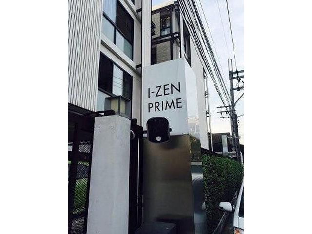 ขายคอนโด I-Zen Prime  นาคนิวาสซอย 5  พื้นที่ 38 ตรม ชั้น 3