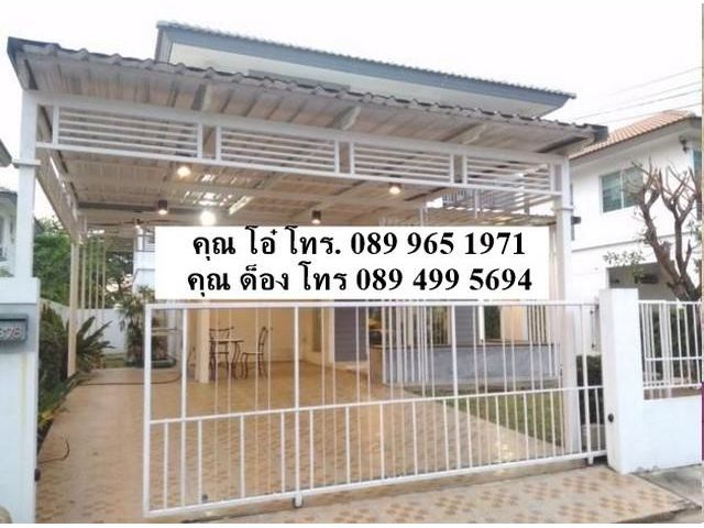 ROD(K)-0997 ให้เช่าบ้านเดี่ยวหมู่บ้าน INIZIO Rangsit Klong3 ใกล้ Future  - คุณ ด็อง โทร 089 499 5694