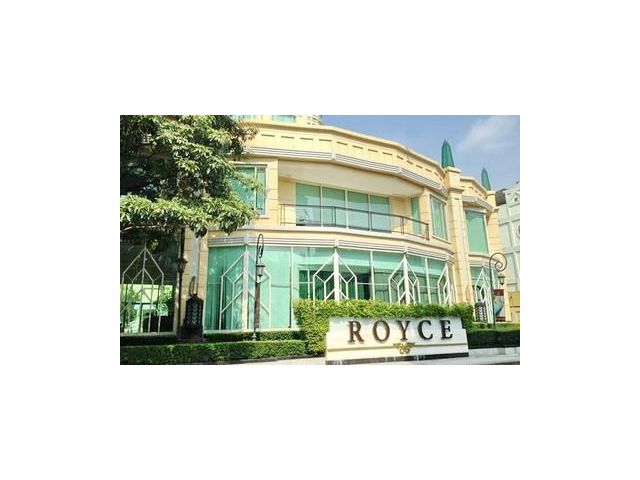 ขายคอนโด Royce Private Residences สุขุมวิท 31 3bed+3bath พื้นที่ 143 ตรม Price: 22,000,000 baht