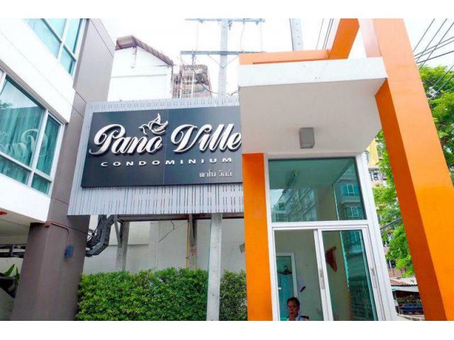 ให้เช่า คอนโด Pano Ville Condominium ( พาโน วิลล์ คอนโดมิเนียม ) 2 ห้องนอน - 1 ห้องน้ำ - 1 ห้องนั่งเล่น - 1 ครัว ดินแดง