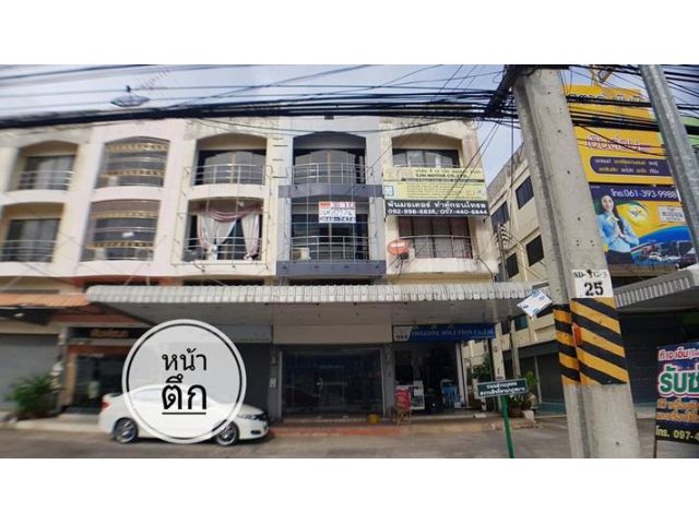 ขายด่วน อาคารพาณิชย์ 4 ชั้น ตำบลเสม็ด อำเภอเมืองชลบุรี ชลบุรี 20 ตรว.