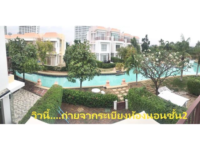 ขายบ้านเดี่ยว Boat house Hua Hin pool villa  เนื้อที่ 34. 4 ตรว. พื้นที่ใช้สอย 130 ตร.ม