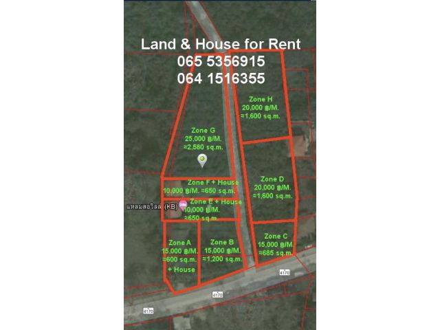 Land house for rent