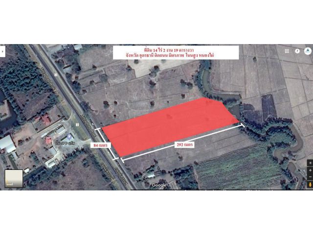 Land for sale 23,276 square meters in Udon Thani, Thailand, next to Mittraphap Road.