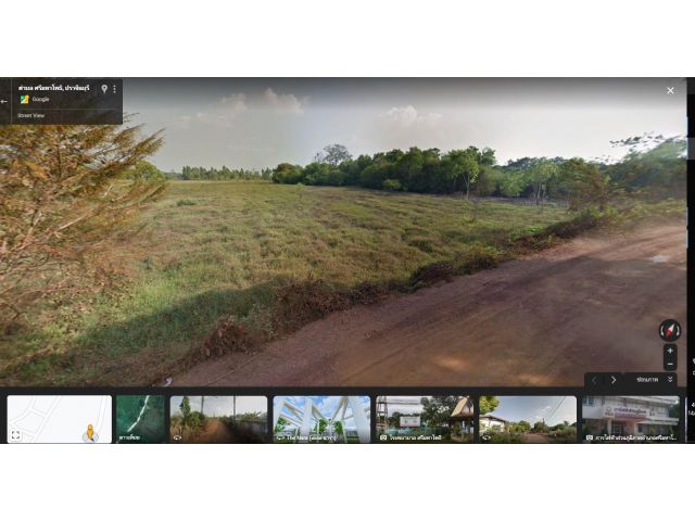 ขาย ที่ดินหลังรพ.ศรีมหาโพธิ์ เหมาะทำหมู่บ้าน ตลาด