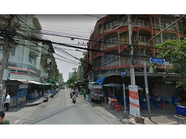 ขายที่ดิน  ซอยสาธุประดิษฐ์57  (ยานนาวา)