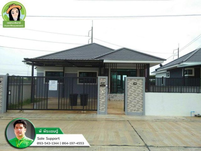 บ้านเดี่ยวสุดสวย หรูหรา ทำเลดี/โซนตลาดเจริญศรี/วาริน
