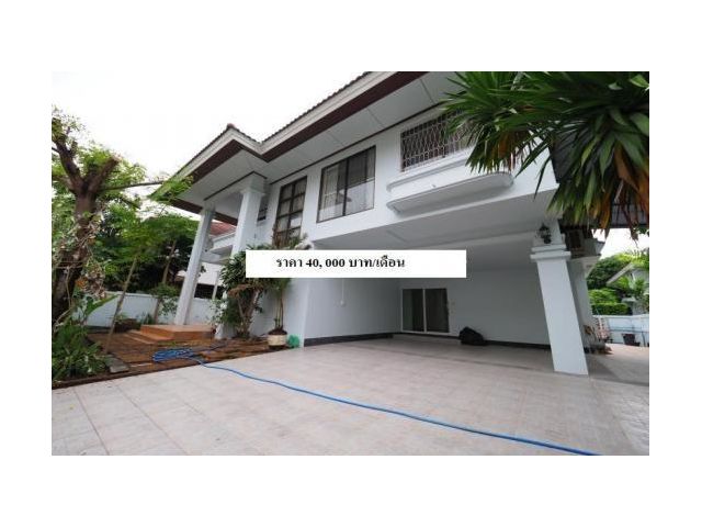 ให้เช่าบ้านเดี่ยว2ชั้น  พื้นที่ใช้สอย 500 ตร.มซอยรามคำแหง 43/1ทำเลย่านใกล้ทาวน์อินทาวน์ อยู่ใกล้โรงเรียนบดินทรเดชา
