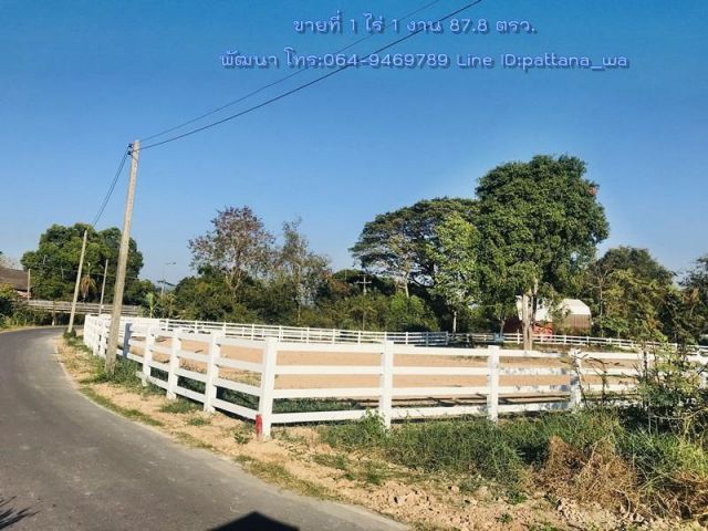 ️ขายที่สวยๆ ติดคลอง สไตล์คาวบอย ใกล้แหล่งท่องเที่ยวนครนายก เนื้อที่ 1 ไร่เศษ