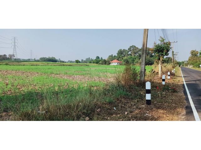 ขายที่ดิน1ไร่ใกล้ ม.อุบล