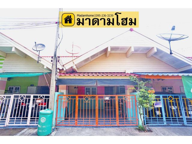 หมู่บ้าน รักไทย บ้านมือสองอยุธยา บ้านใกล้เซนทรัลอยุธยา มาดามโฮมอยุธยา