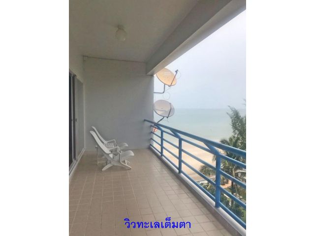 คอนโดบ้านแสงจันทร์ หัวหิน 152ตรม 2นอน วิวทะเลเต็มตา 10ล้าน 0949263629
