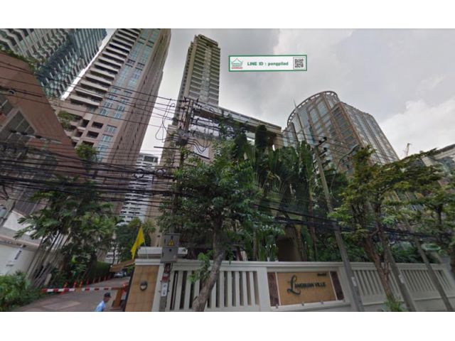 > ให้เช่า คอนโดหลังสวน วิลล์ ใกล้ BTS ชิดลม 111 ตรม. 1 นอน พร้อมเฟอร์