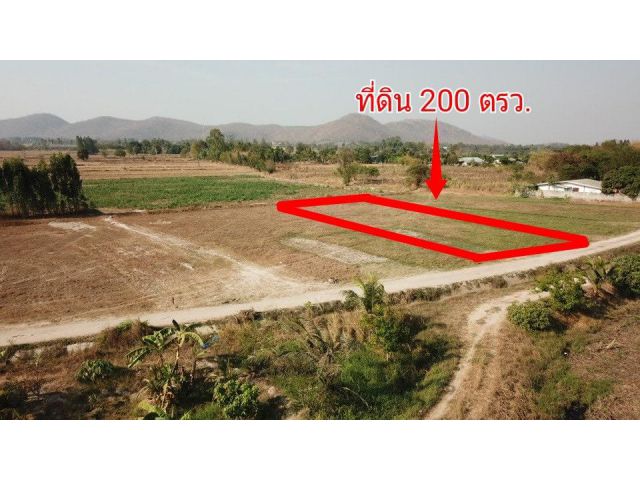 ที่ดิน 200 ตรว. โฉนดพร้อมโอน ต.เขาขลุง อ.บ้านโป่ง จ.ราชบุรี  แปลงละ 390,000 บาท