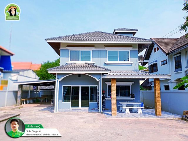 บ้านเดี่ยวใจกลางเมือง ใดล้ รพ.อุบลรักษ์