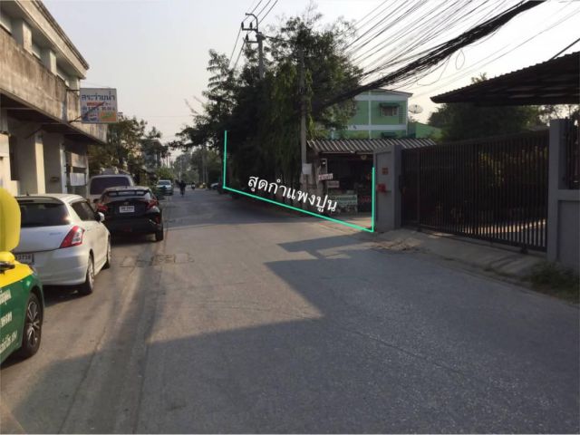 ขายที่ดินถนนเทพรักษ์ พหลโยธิน52แยก48 เข้าซอย100เมตร (รัตนโกสินทร์ตัดใหม่)