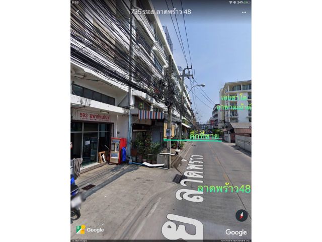 ขายอาคารพาณิชย์ 4 ชั้น ซอยลาดพร้าว48 เนื้อที่16.3ตรว. ใกล้ MRT ลาดพร้าว  เข้าจากซอย 500 เมตร ออกสุทธิสารได้ ออกรัชดาได้ ออกลาดพร้าวได้