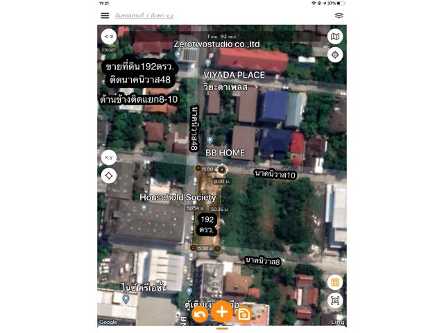 ขายที่สวยถมแล้ว ที่ดิน192ตร.ว. ติดเส้นเมนนาคนิวาส48ติดแยก8-10