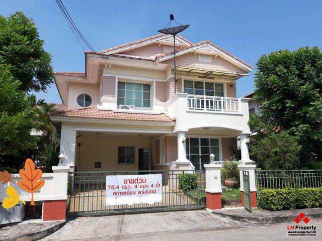 ขายบ้านเดี่ยว 4 ห้องนอน 4 ห้องน้ำ สวยหรู ประเวศ 75 ตรว.
