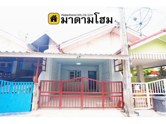 หมู่บ้านรักไทย บ้านมือสองอยุธยา บ้านใกล้เซนทรัลอยุธยา มาดามโฮมอยุธยา