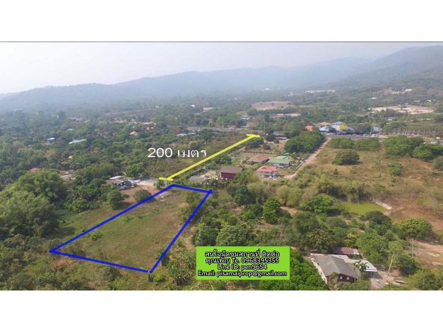 PH523 ขายที่ดิน 2 ไร่ 3 งาน 49 ตร.ว.ห่างถนนนครนายก-น้ำตกนางรอง ประมาณ 200 เมตร มีไฟฟ้าและประปา