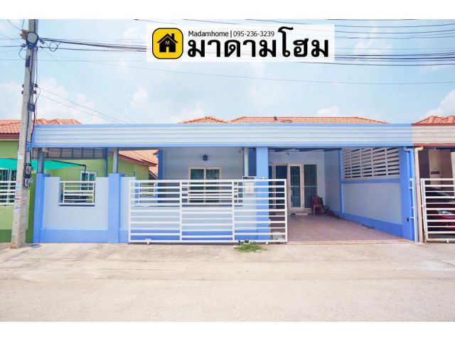 หมู่บ้านอนานคร 2 โรจนะ ขายบ้านอยุธยา มาดามโฮมอยุธยา