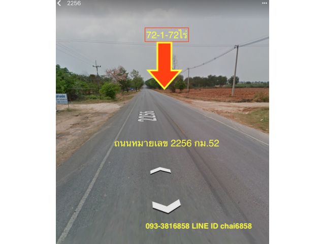 ##ขายที่ดิน 72ไร่ ติดถนน 2256 ห้วยบง ด่านขุนทด โคราช ##