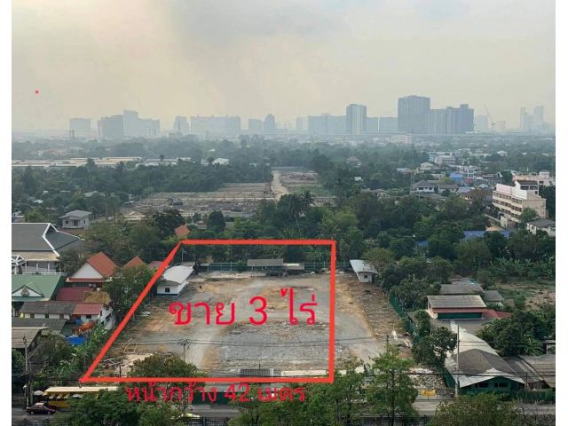 PS142 ขายที่ดิน 3-0-91 ไร่ ซอยดวงมณี ตลาดขวัญ เมืองนนทบุรี