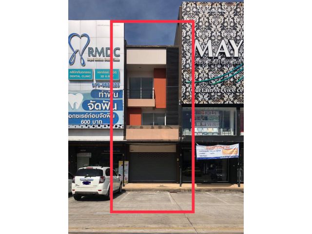 ขายอาคารพาณิชย์ 3 ชั้น แยกเกาะแก้ว-บายพาส เนื้อที่ 18.9 ตร.วา ขาย 7.99 ล้าน