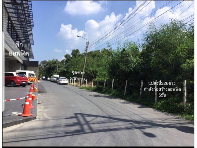 ขายที่ดิน200ตรว.ซอยสุคนธสวัสดิ์26เข้าซอย100เมตร  ใกล้เลียบทางด่วนรามอินทรา ใกล้ตลาดนัดหัวมุม ใกล้ The Walk เกษตรนวมินทร์ ใกล้โรงเรียนสตรีวิทยา2