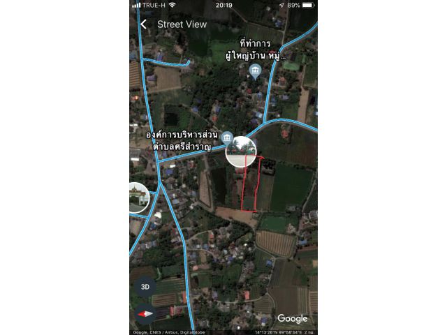 ขายที่ดินติด อบต ศรีสำราญ 4ไร่42ตรว