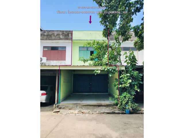 ขายอาคารพาณิชย์ราคาถูกๆ ในตลาดแยกสามทหารกบินทร์บุรี อาคาร 2 ชั้น มี 2 คูหา