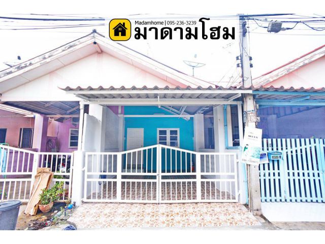 หมู่บ้านรักไทย ขายบ้านอยุธยา บ้านใกล้เซนทรัลอยุธยา มาดามโฮมขายบ้านอยุธยา