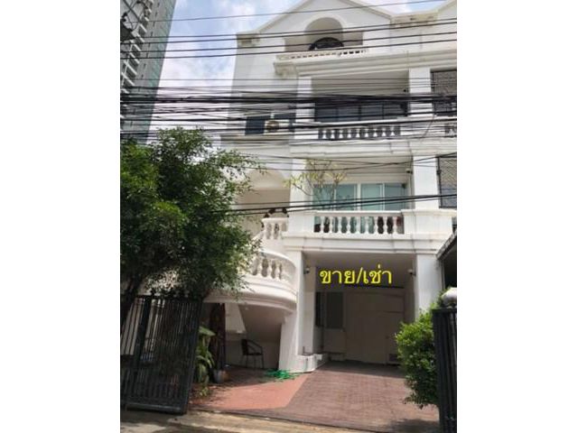 P30 ให้เช่า ขาย ทาวน์โฮม4ชั้นครึ่ง สุขุมวิท33 ทะลุ สุขุมวิท39 และ สุขุมวิท31 ใกล้  39 บูเลอวาร์ด เอ็กเซ็กคูทีฟ เรสซิเด้น