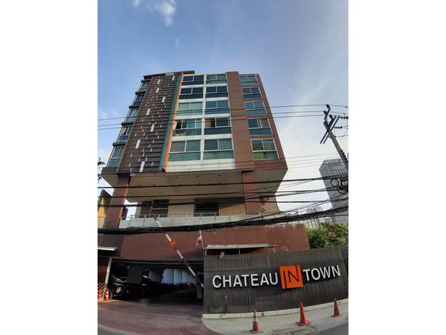 ขายChateau In Town Phaholyothin 14