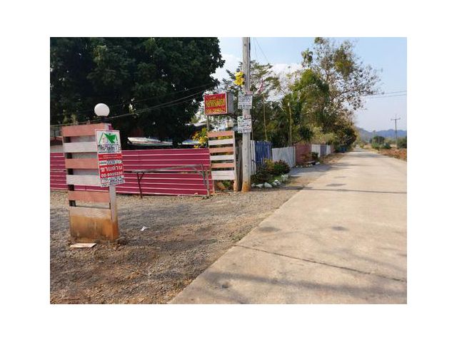 ที่ดิน+กิจการรีสอร์ท 1 ไร่ อ.พัฒนานิคม ลพบุรี